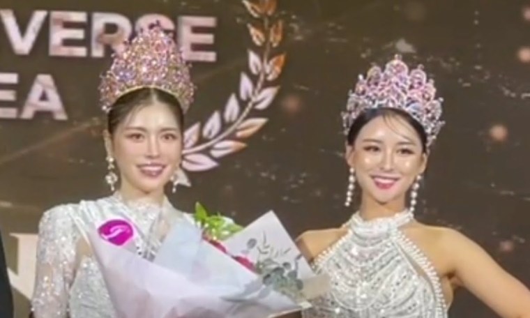 Miss Universe Korea 2023 Announcement of Winners (HD) Miss Universe Korea 2023 Announcement of Winners (HD)