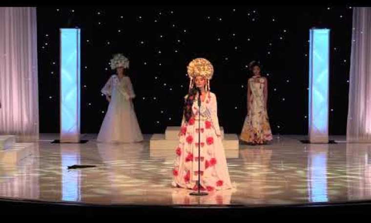 Transcontinental International Pageant 2019 Transcontinental International Pageant 2019