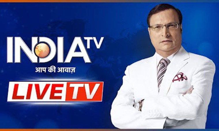 India TV Live: PM Modi IN Gujarat | Ram Mandir Pran Pratishtha | Attack On ED | INDIA Alliance India TV Live: PM Modi IN Gujarat | Ram Mandir Pran Pratishtha | Attack On ED | INDIA Alliance