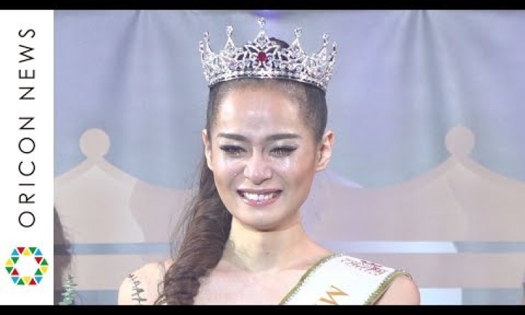 “トランスジェンダー”のコンテスト 日本代表にVanさん 『MISS INTERNATIONAL Queen JAPAN 2019』日本代表選出大会 “トランスジェンダー”のコンテスト 日本代表にVanさん 『MISS INTERNATIONAL Queen JAPAN 2019』日本代表選出大会