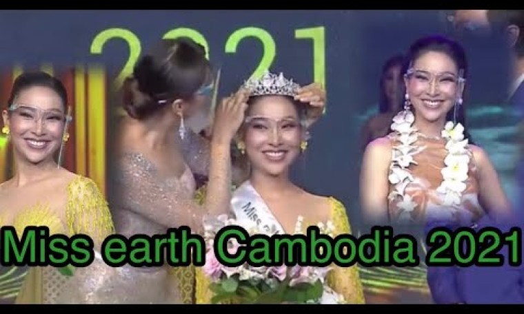 Miss Earth Cambodia 2021/2022. What do you think about her? Miss Earth Cambodia 2021/2022. What do you think about her?