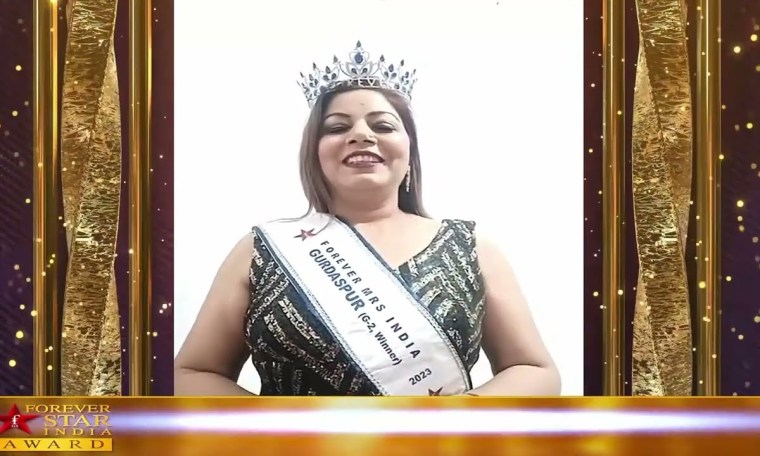 Mrs Gurdaspur 2023 Daljeet Kaur (City Winner Crowning Ceremony 2023) FSIA Mrs Gurdaspur 2023 Daljeet Kaur (City Winner Crowning Ceremony 2023) FSIA