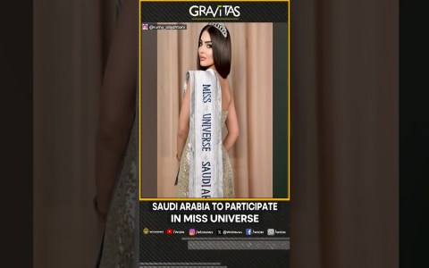 Gravitas: Saudi Arabia to participate in Miss Universe for first time | Gravitas Shorts Gravitas: Saudi Arabia to participate in Miss Universe for first time | Gravitas Shorts