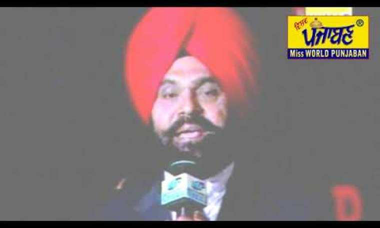Miss World Punjaban 2000 Inauguration Introduction Beauty Pageant of Punjab exclusive Event Miss World Punjaban 2000 Inauguration Introduction Beauty Pageant of Punjab exclusive Event