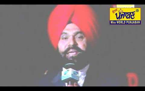 Miss World Punjaban 2000 Inauguration Introduction Beauty Pageant of Punjab exclusive Event Miss World Punjaban 2000 Inauguration Introduction Beauty Pageant of Punjab exclusive Event