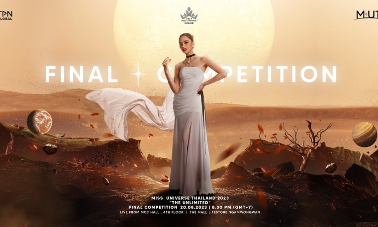 MISS UNIVERSE THAILAND 2023 | FINAL COMPETITION MISS UNIVERSE THAILAND 2023 | FINAL COMPETITION