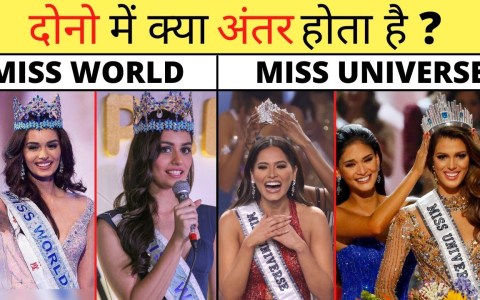 Miss World Vs Miss Universe | Manushi Chhillar #shorts #missworld #missuniverse Miss World Vs Miss Universe | Manushi Chhillar #shorts #missworld #missuniverse