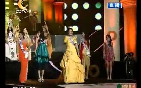 Miss International 2011 Beauty Pageant 6 Nov 2011 Part 4 of 11 Miss International 2011 Beauty Pageant 6 Nov 2011 Part 4 of 11