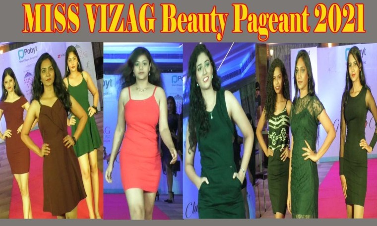 MISS VIZAG || Beauty Pageant 2021 || Ramp Walk || Visakhapatnam || Vizagvision MISS VIZAG || Beauty Pageant 2021 || Ramp Walk || Visakhapatnam || Vizagvision