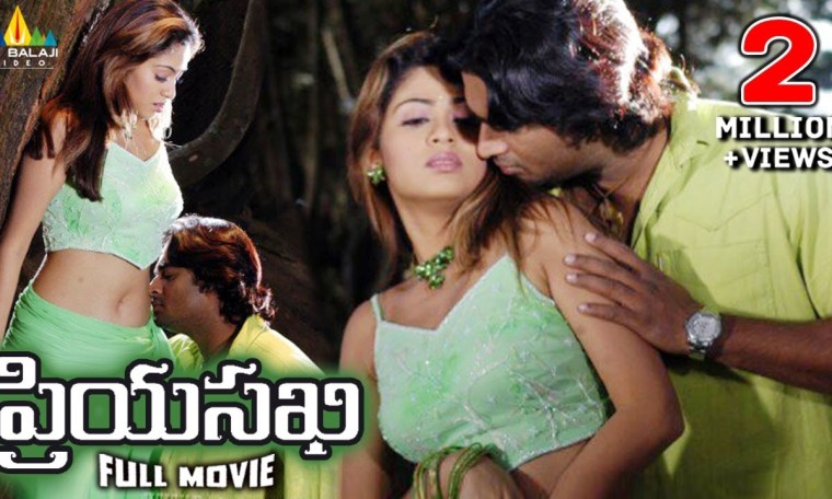 Priyasakhi Telugu Full Movie | Madhavan, Sada | Sri Balaji Video Priyasakhi Telugu Full Movie | Madhavan, Sada | Sri Balaji Video