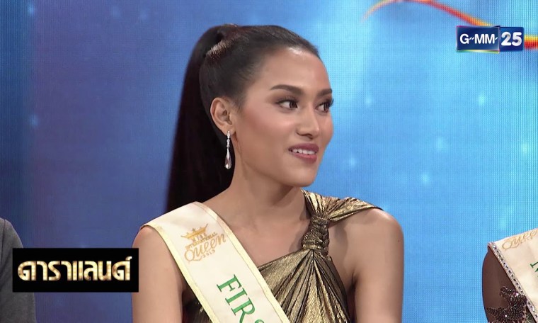 ดาราแลนด์ – ยลโฉม 3สาวงาม คว้า “Miss International Queen 2019” ดาราแลนด์ – ยลโฉม 3สาวงาม คว้า “Miss International Queen 2019”