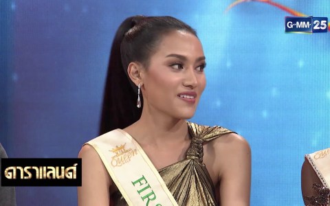 ดาราแลนด์ – ยลโฉม 3สาวงาม คว้า “Miss International Queen 2019” ดาราแลนด์ – ยลโฉม 3สาวงาม คว้า “Miss International Queen 2019”