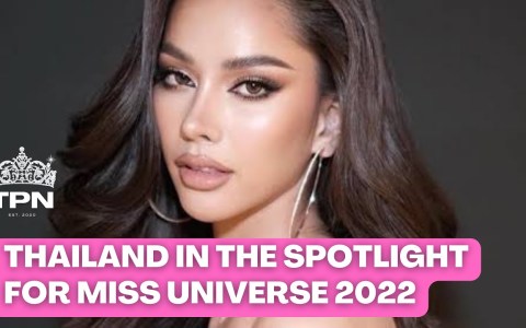 What are Thailandâs chances at Miss Universe 2022? TPN#53 What are Thailandâs chances at Miss Universe 2022? TPN#53