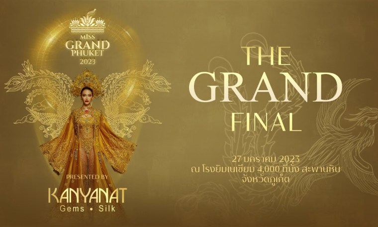 MISS GRAND PHUKET 2023 | The Grand Final MISS GRAND PHUKET 2023 | The Grand Final