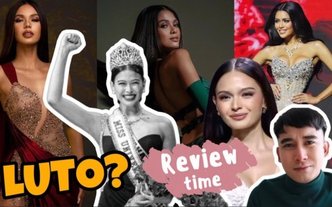 GRAND CORONATION NIGHT REVIEW | Miss Universe Philippines 2023. GRAND CORONATION NIGHT REVIEW | Miss Universe Philippines 2023.