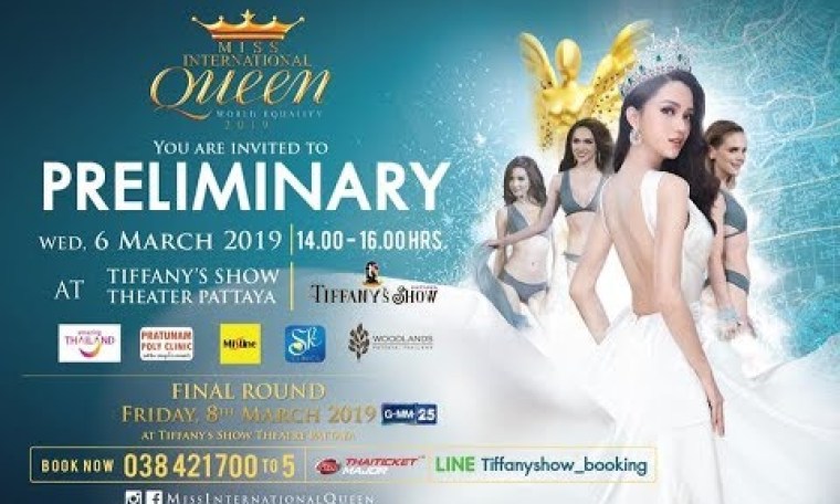 Miss International Queen 2019 – Preliminary Round Full Show Miss International Queen 2019 – Preliminary Round Full Show