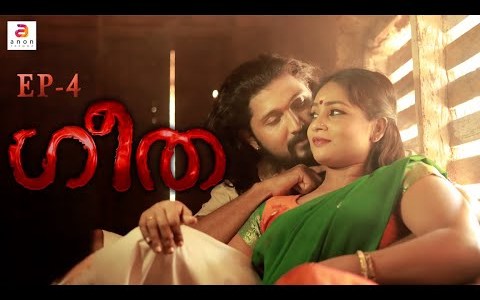 Geetha | Episode 04 | เดเดฏเดพเดณเดพเดฃเต เดฐเดพเดคเตเดฐเดฟ เดเดณเดฟเดเตเดเต เดจเตเดเตเดเดฟเดฏเดคเต?| Malayalam Web Series 2021 | Malayalam Movie Geetha | Episode 04 | เดเดฏเดพเดณเดพเดฃเต เดฐเดพเดคเตเดฐเดฟ เดเดณเดฟเดเตเดเต เดจเตเดเตเดเดฟเดฏเดคเต?| Malayalam Web Series 2021 | Malayalam Movie