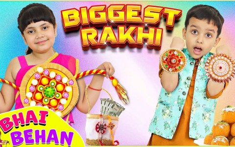 DIY Biggest RAKHI at HOME | Raksha Bandhan | Bhai Behan Festival | ToyStars DIY Biggest RAKHI at HOME | Raksha Bandhan | Bhai Behan Festival | ToyStars
