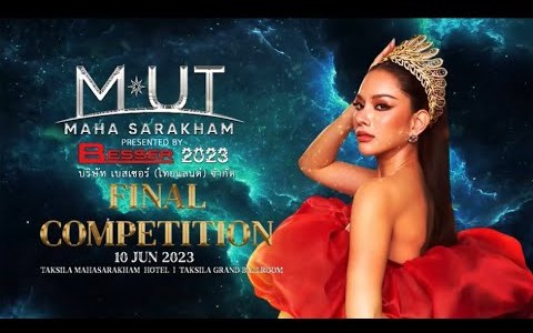 MUT Maha Sarakham 2023 l Final Show MUT Maha Sarakham 2023 l Final Show