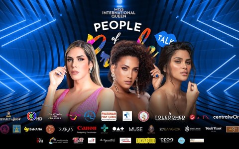 PEOPLE OF PRIDE TALK WITH PARAGUAY, PERU, PHILIPPINES PEOPLE OF PRIDE TALK WITH PARAGUAY, PERU, PHILIPPINES