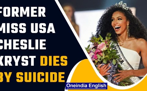 Miss USA 2019, Cheslie Kryst jumps off her apartment, dies at 30 | OneIndia News Miss USA 2019, Cheslie Kryst jumps off her apartment, dies at 30 | OneIndia News