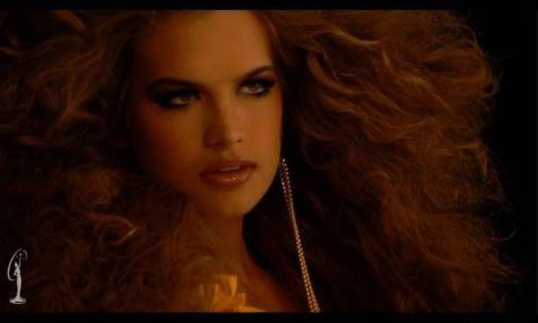 Miss Teen USA 2010 Program Book Shoot Miss Teen USA 2010 Program Book Shoot