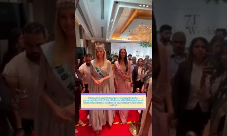 India to Host 71st Miss World 2023 Pageant After Three Decades #India #MissWorld #MissWorld2023 India to Host 71st Miss World 2023 Pageant After Three Decades #India #MissWorld #MissWorld2023