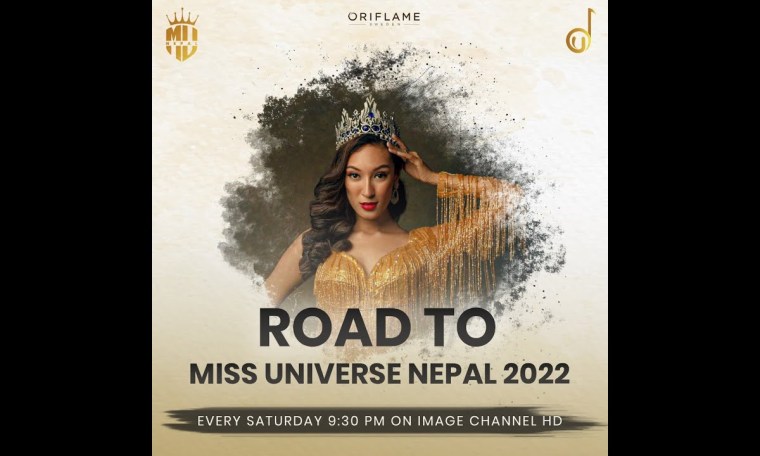 Road To Miss Universe Nepal 2022: Episode 9 Road To Miss Universe Nepal 2022: Episode 9