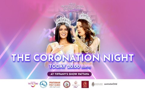 Miss International Queen 2023 : The Coronation Night Miss International Queen 2023 : The Coronation Night
