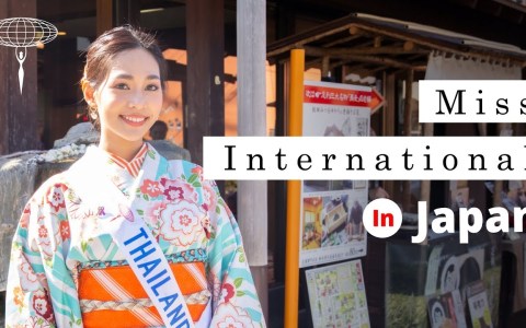 2019 Miss International | Activity Clip | In Japan |(Official) 2019 Miss International | Activity Clip | In Japan |(Official)