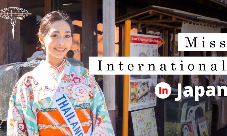 2019 Miss International | Activity Clip | In Japan |(Official) 2019 Miss International | Activity Clip | In Japan |(Official)