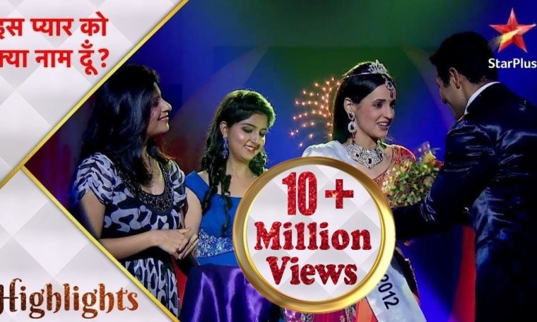 Iss Pyar Ko Kya Naam Doon? | इस प्यार को क्या नाम दूँ? | Khushi jeet gayi Mrs. India competition! Iss Pyar Ko Kya Naam Doon? | इस प्यार को क्या नाम दूँ? | Khushi jeet gayi Mrs. India competition!