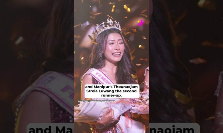 Nandini Gupta Miss India 2023: Who is Nandini Gupta, The 19-Year-Old From Rajasthan Nandini Gupta Miss India 2023: Who is Nandini Gupta, The 19-Year-Old From Rajasthan