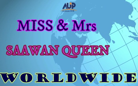 Mrs Miss World Saawan Queen 2021 ਸਾਵਣ ਕੂਇਨ 2021 Mrs Miss World Saawan Queen 2021 ਸਾਵਣ ਕੂਇਨ 2021