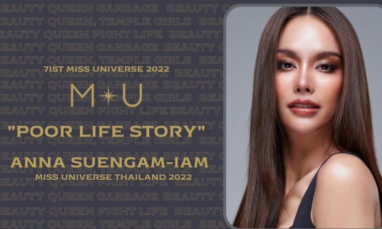 The poor life story of Anna Suengam-iam Miss Universe Thailand 2022 Wow, she is so good. The poor life story of Anna Suengam-iam Miss Universe Thailand 2022 Wow, she is so good.