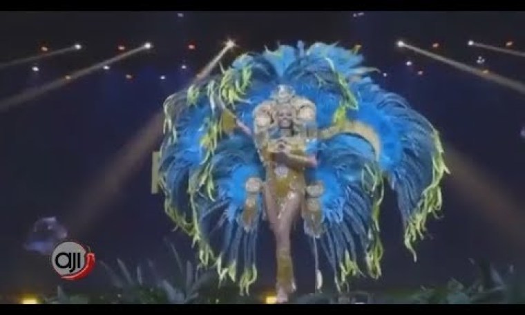 Farándula Ají: Competencia de desfile típico del Miss Universo 2018 Farándula Ají: Competencia de desfile típico del Miss Universo 2018
