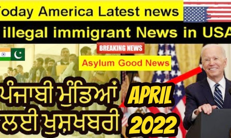 America immigration update | Joe Biden Great news | ASYLUM-US PASSPORT-Green Card 2022 USA KI DONKEY America immigration update | Joe Biden Great news | ASYLUM-US PASSPORT-Green Card 2022 USA KI DONKEY
