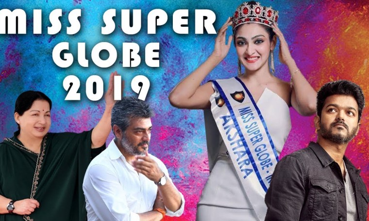MISS SUPER GLOBE 2019 Winner: Akshara | Beauty Pageant | Tamil nadu | Minnambalam MISS SUPER GLOBE 2019 Winner: Akshara | Beauty Pageant | Tamil nadu | Minnambalam