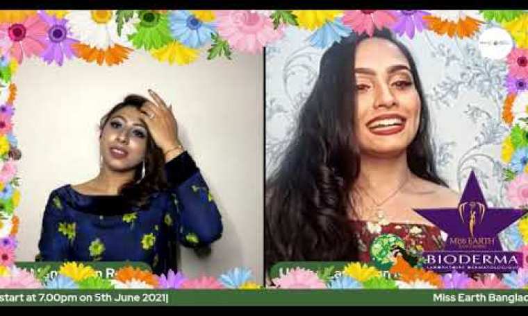 Umme Zamilatun Naima| Pre-Pageant Round| Miss Earth Bangladesh 2021|Introduction & Cause Umme Zamilatun Naima| Pre-Pageant Round| Miss Earth Bangladesh 2021|Introduction & Cause