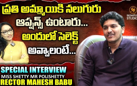 Miss Shetty Mr Polishetty | Director Mahesh Babu P | Full Interview | Signature Studios Miss Shetty Mr Polishetty | Director Mahesh Babu P | Full Interview | Signature Studios