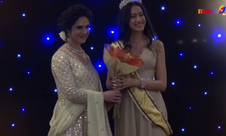 Miss Mrs Teen India USA Beauty pageant at NY by Nishi Behl || MANA TV INTERNATIONAL Miss Mrs Teen India USA Beauty pageant at NY by Nishi Behl || MANA TV INTERNATIONAL