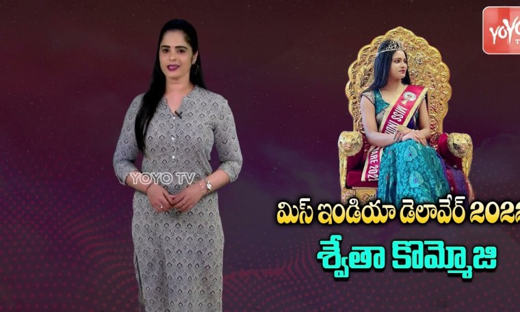 Vizag Girl Swetha Kommoji Crowned Miss India Delaware 2022 | USA | Ananya Charitable Trust | YOYO TV Vizag Girl Swetha Kommoji Crowned Miss India Delaware 2022 | USA | Ananya Charitable Trust | YOYO TV