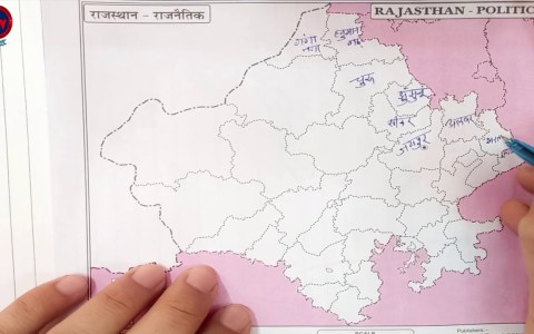 Rajasthan District Wise Map | राजस्थान के जिले Rajasthan District Wise Map | राजस्थान के जिले