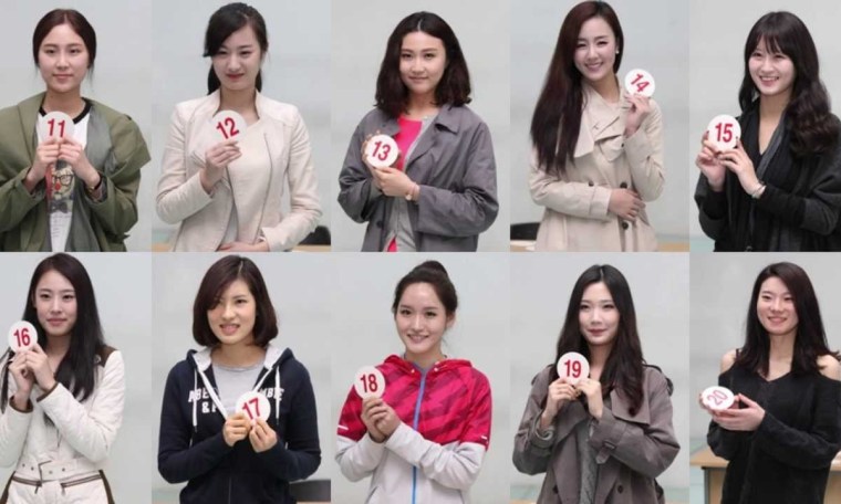 Korean Beauty Pageant 'Clones' Controversy Korean Beauty Pageant 'Clones' Controversy