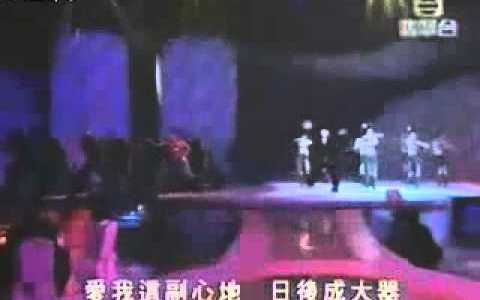 Miss Chinese International Pageant Miss Chinese International Pageant