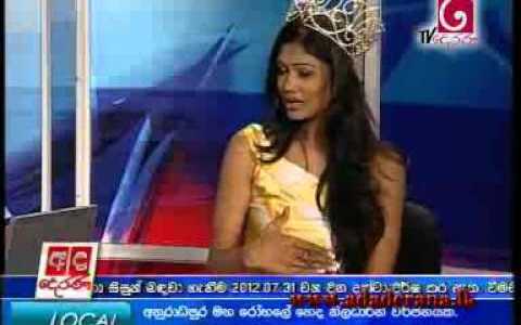 Interview with Sumudu Prasadini before leaving for Miss World pageant Interview with Sumudu Prasadini before leaving for Miss World pageant