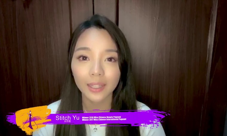 Miss Chinese Beauty Pageant – 2020 Announcement Miss Chinese Beauty Pageant – 2020 Announcement