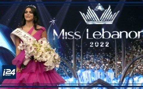 Miss Lebanon Beauty Pageant returns after three year hiatus Miss Lebanon Beauty Pageant returns after three year hiatus