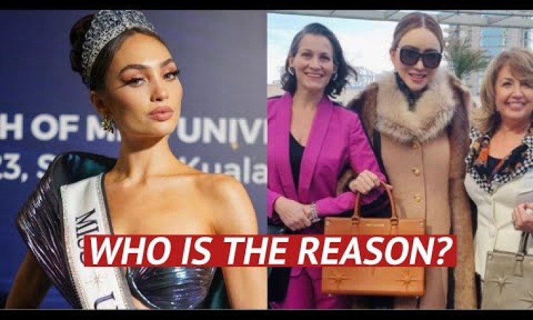 Miss Universe is facing a serious problem fans and sponsors lose their interest – Who is the reason? Miss Universe is facing a serious problem fans and sponsors lose their interest – Who is the reason?
