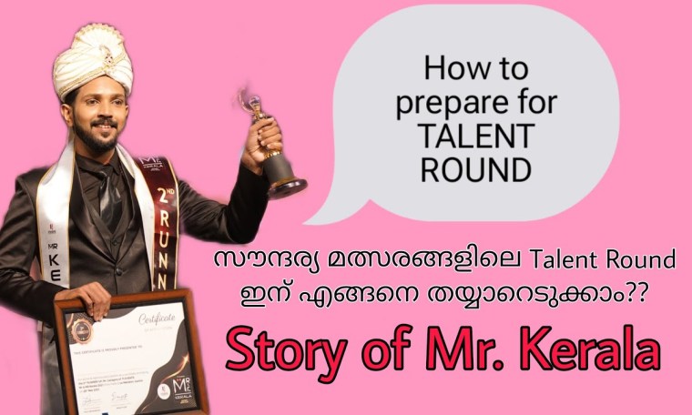 | How to prepare for Talent Rounds in beauty pageants |stories from snk| #beautypageant #talent #new | How to prepare for Talent Rounds in beauty pageants |stories from snk| #beautypageant #talent #new